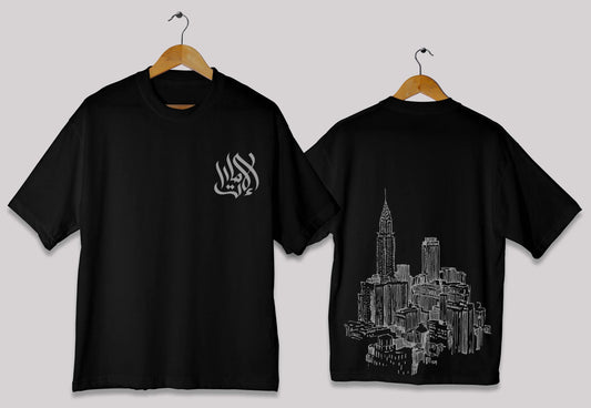 Arabic Calligraphy & Cityscape Tee