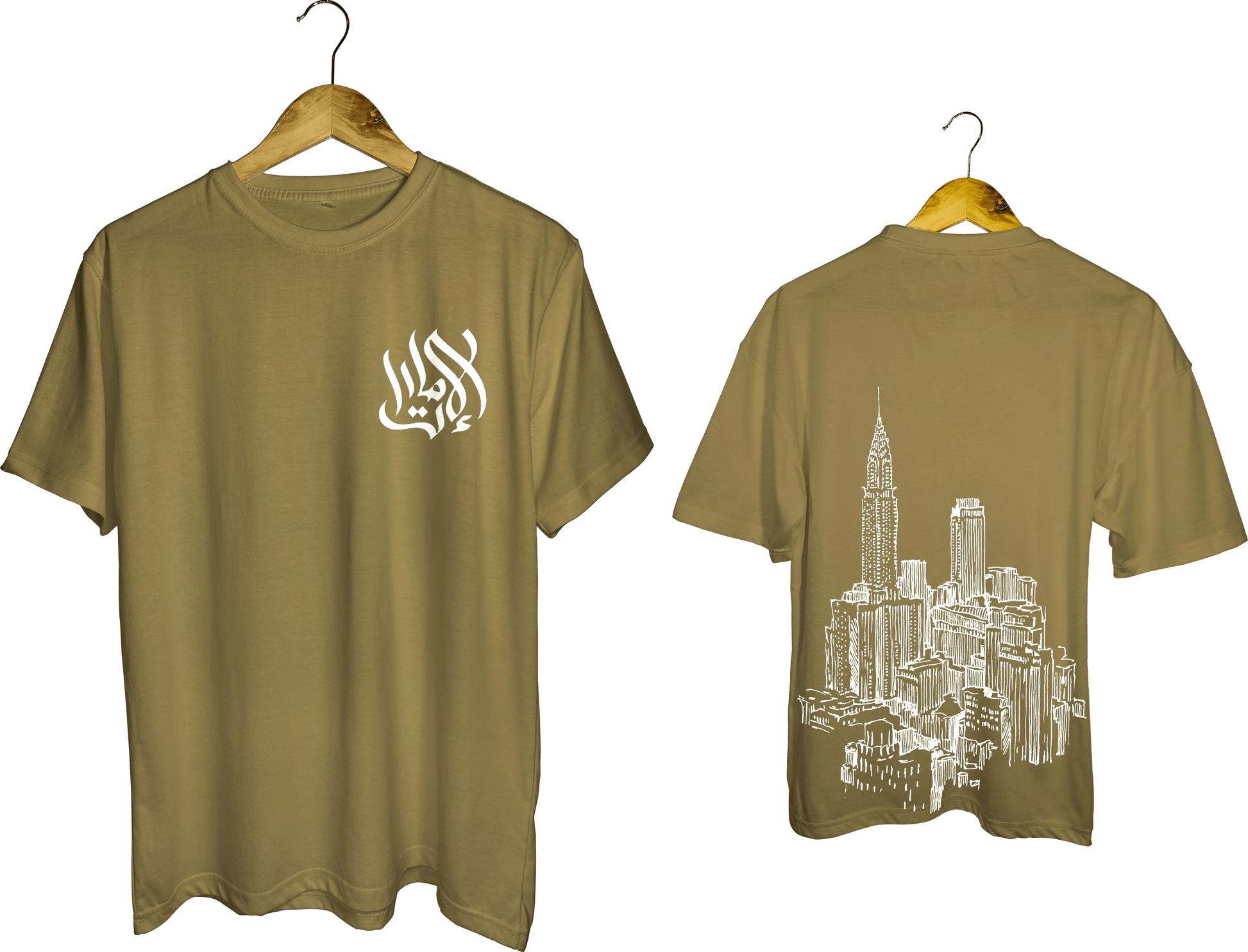 Arabic Calligraphy & Cityscape Tee - My Store
