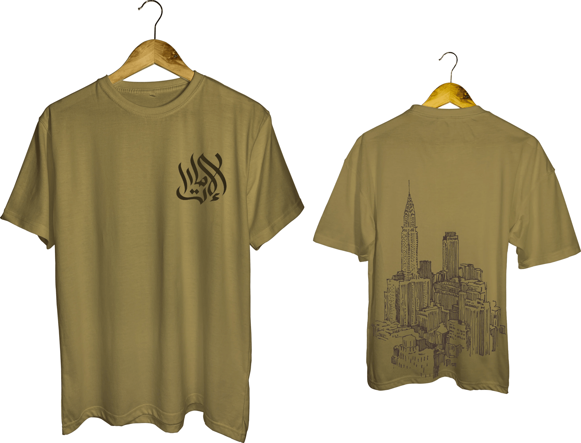 Arabic Calligraphy & Cityscape Tee - My Store