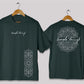 Simple Things Mandala Oversized Tee – Minimalist Zen Streetwear