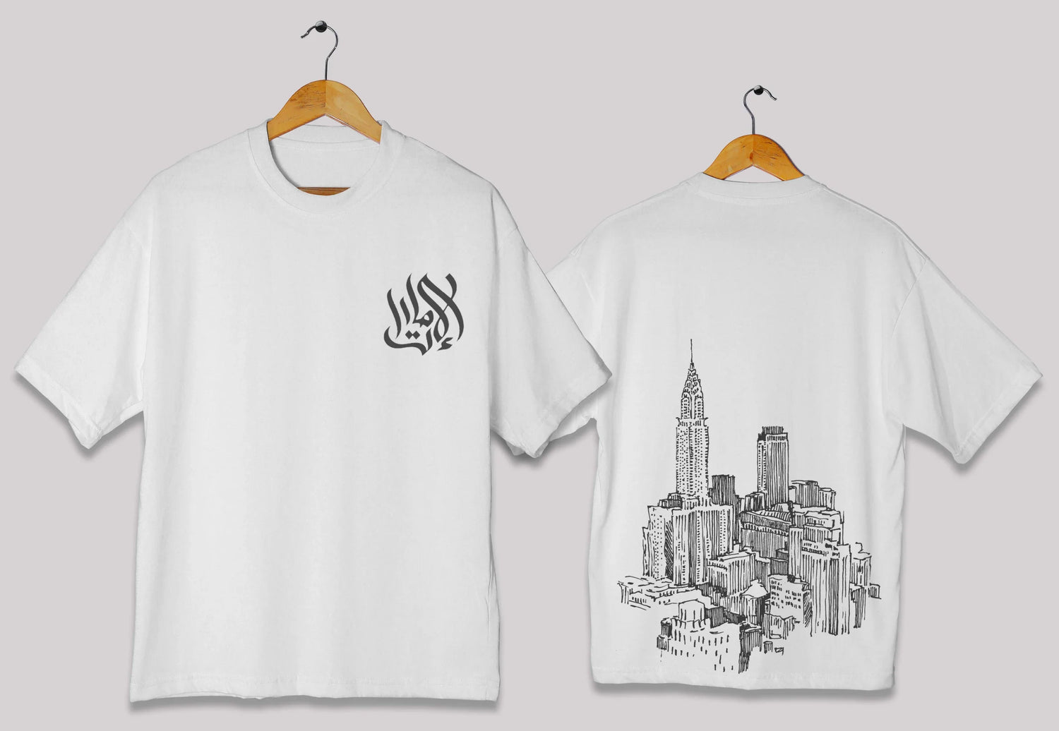 Oversized Tees