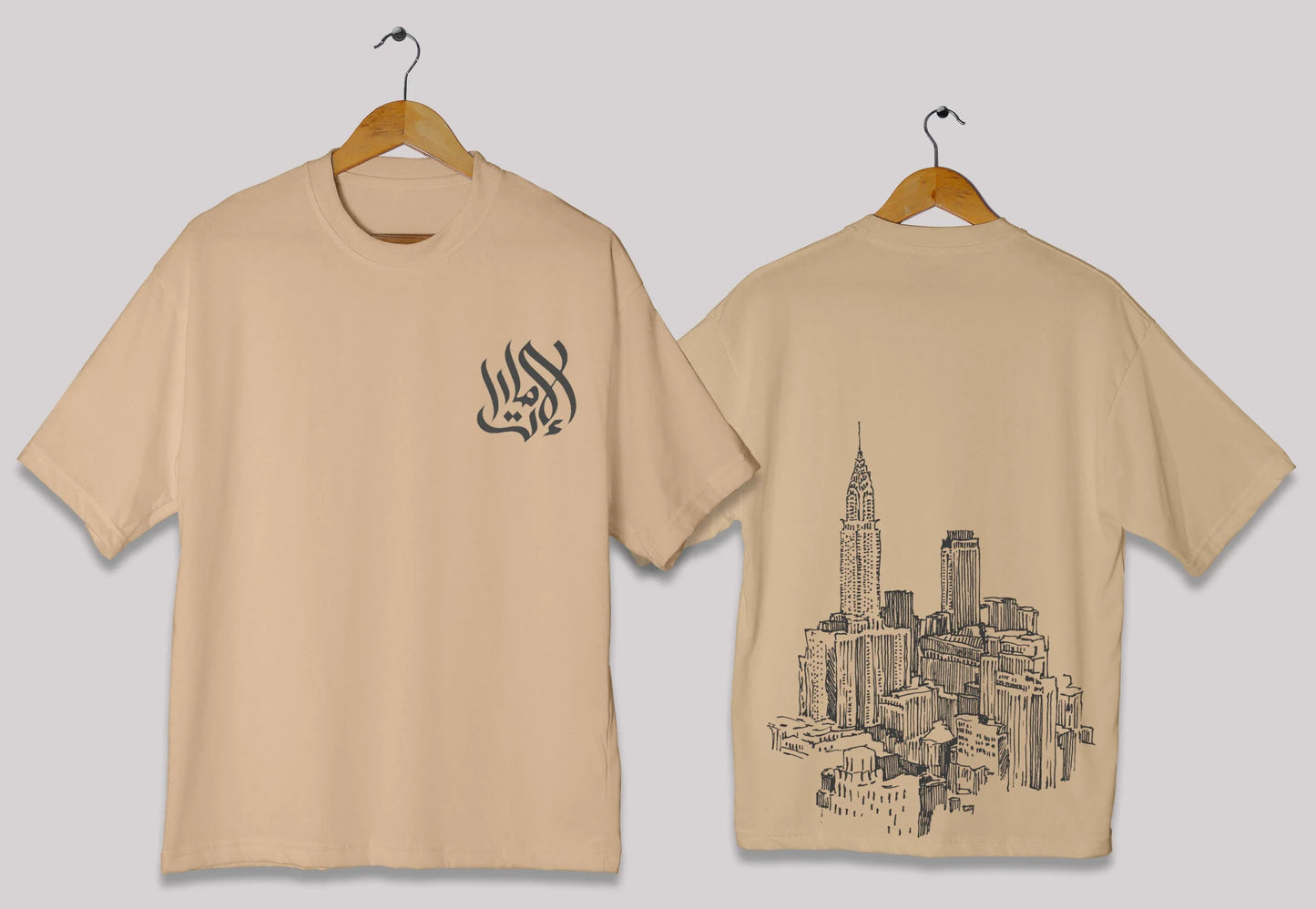 Arabic Calligraphy & Cityscape Tee